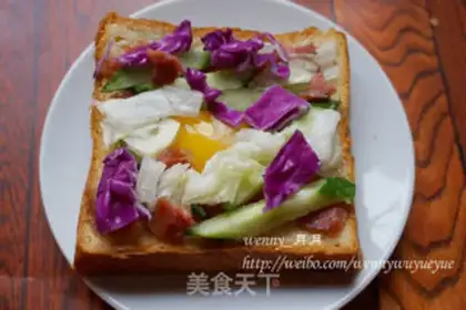 Make Vegetable egg cheese step 3