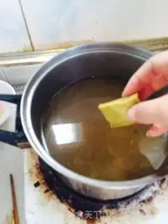 Make Curry-covered rice step 8