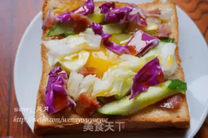 Make Vegetable egg cheese step 4