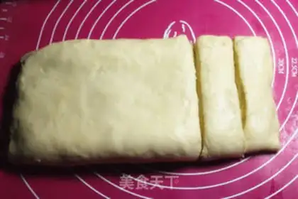 Make Milky coconut rolls step 11