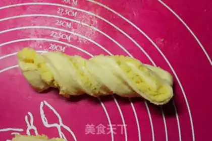 Make Milky coconut rolls step 12