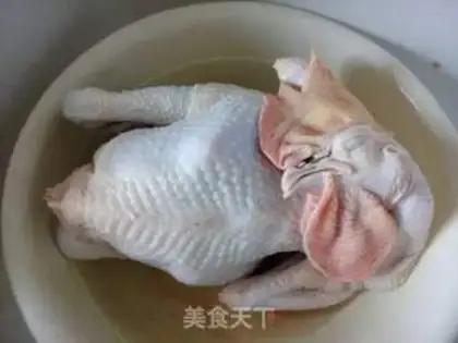 Make Honey chicken step 0