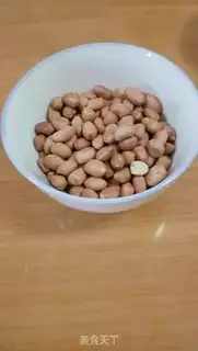 Make Sweet peanut soup step 0