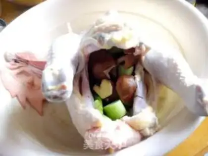 Make Honey chicken step 1
