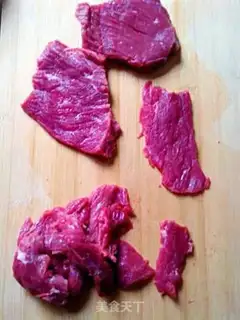 Make Pepper beef step 1