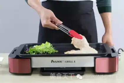 Make The fragrance chicken with groceries step 1