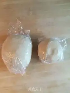 Make Sioux moon cake step 0