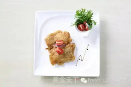 Make The fragrance chicken with groceries step 3