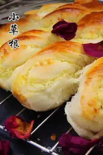 Make Milky coconut rolls step 19