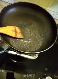 Make Pumpkin step 0