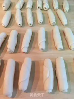 Make Sioux moon cake step 5