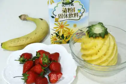 Make The pineapple juice step 0