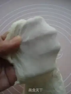 Make Mini pizza step 0