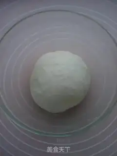 Make Mini pizza step 1
