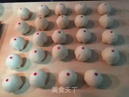 Make Sioux moon cake step 8