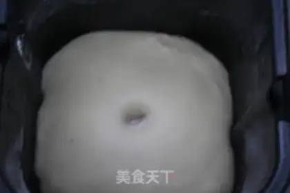 Make Bean roll bread step 3