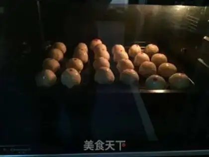 Make Sioux moon cake step 10