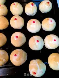 Make Sioux moon cake step 11