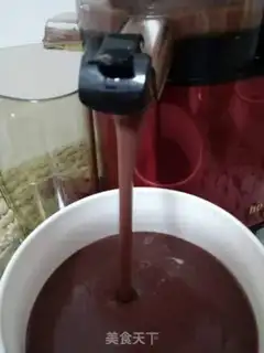Make Red bean cake step 2