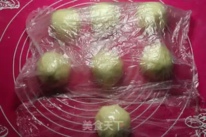 Make Bean roll bread step 7