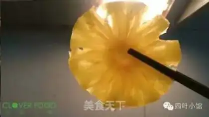 Make Pineapple dry step 2