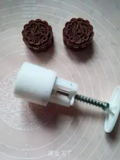 Make Red bean cake step 5