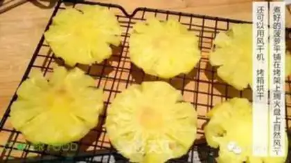 Make Pineapple dry step 3