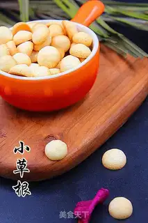 Make Sour beans step 7