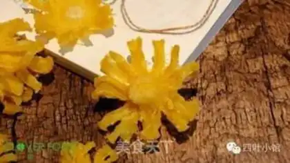 Make Pineapple dry step 6