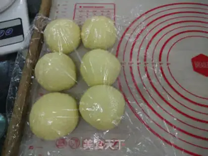 Make Onion ham rolls step 0