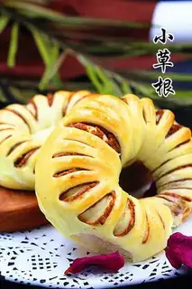 Make Bean roll bread step 16
