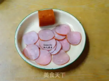Make Ham rolls of golden needle mushrooms step 1