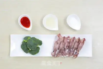 Make Spicy Squid step 0