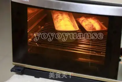 Make Honey buns step 9