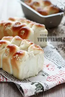 Make Honey buns step 10