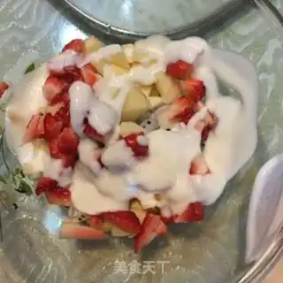 Make Five-colour fruit yogurt cup step 4