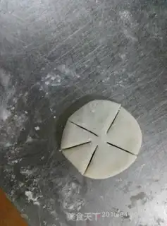 Make Soufflé step 15