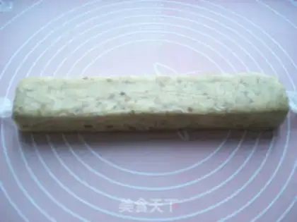 Make Nut butter cookies step 7