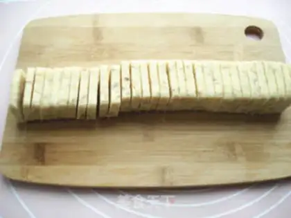 Make Nut butter cookies step 8