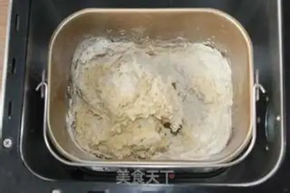 Make Qia seed coconut bread step 0