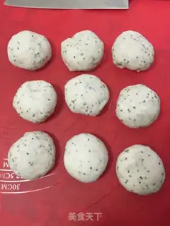 Make Qia seed coconut bread step 1