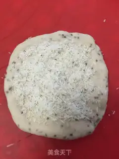 Make Qia seed coconut bread step 2