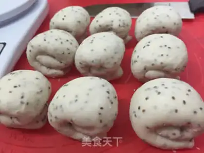 Make Qia seed coconut bread step 3