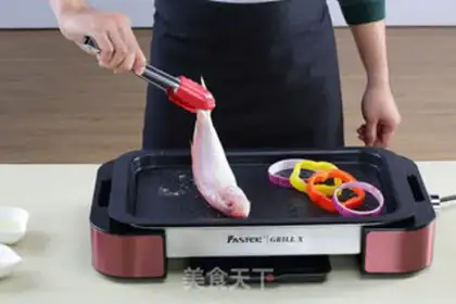 Make Garlic and red fish step 1