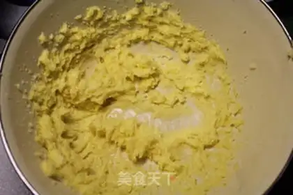 Make Chocolate bean cookies step 1