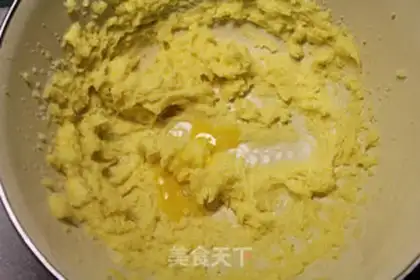 Make Chocolate bean cookies step 2