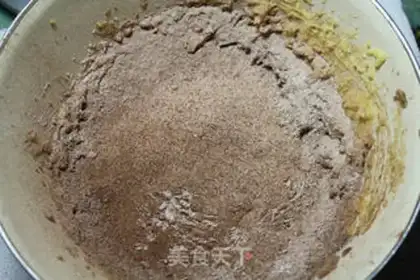 Make Chocolate bean cookies step 3