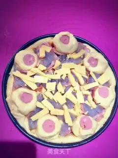 Make Bacon shrimp cheese pizza step 2