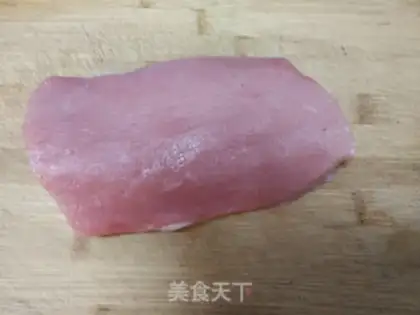 Make Tasty meat pine step 0