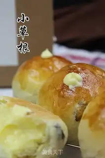 Make Tits, butter, bread step 23